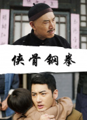 把她带近乳型室友又乳型折磨
